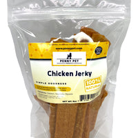 Penny Pet Chicken Jerky - Made in California - California Chickens - SUPER TOP SELLER